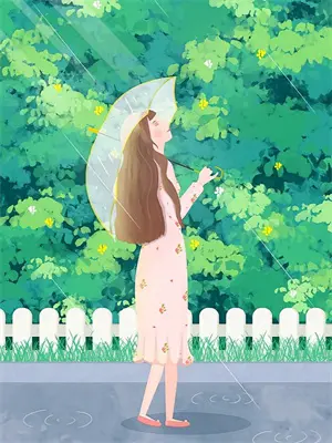 迷雾追迹组(苏谨言裴流光)在线免费小说_完整版免费小说迷雾追迹组(苏谨言裴流光)