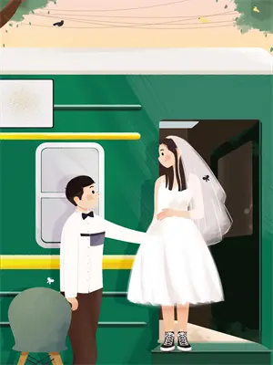从笑傲开始的剑道之旅小说