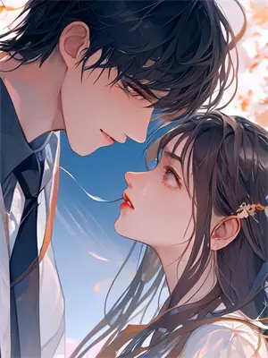 顶流追妻