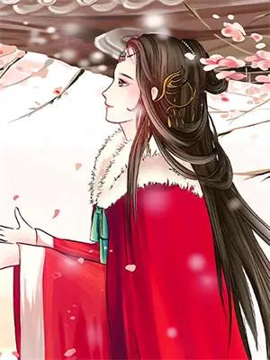 夏犹清付双砚（身穿后，我靠光洞登顶）全文免费阅读无弹窗大结局_
